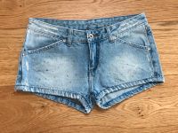 kurze Hose/Damen-Jeans-Short, Größe 34 Bayern - Mamming Vorschau