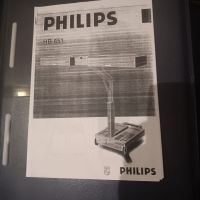 Philips HB851 Solarium (deine eigene Solarium zu Hause) Nordrhein-Westfalen - Meschede Vorschau