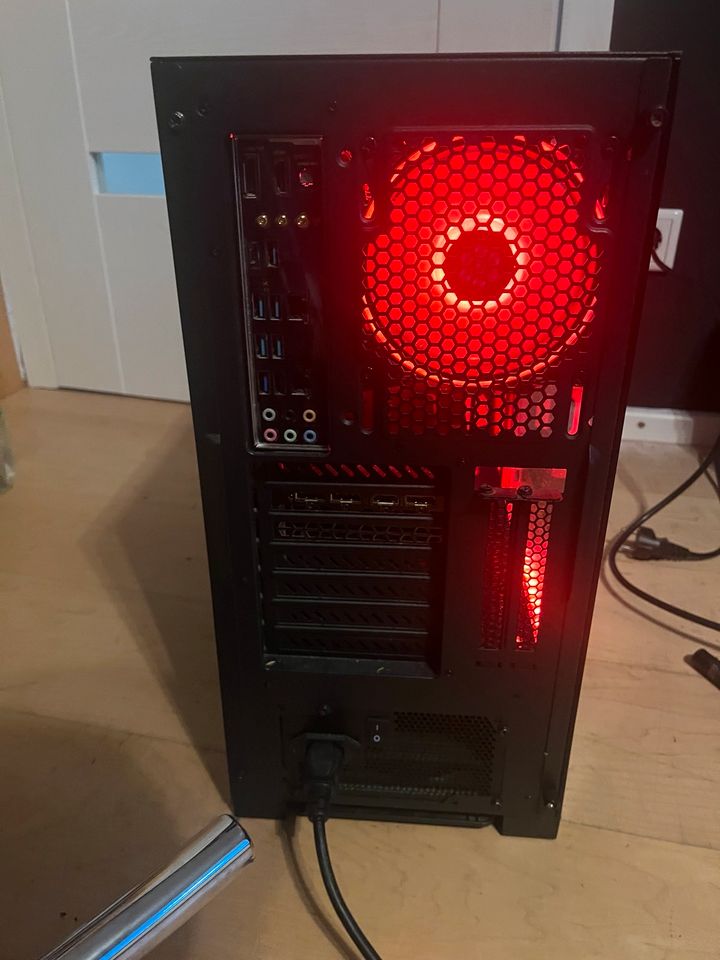 Guter Gaming pc in Reppenstedt