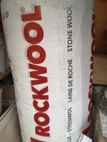 Rockwool 140mm. Neu und verschlossene Rolle Bayern - Weißenhorn Vorschau