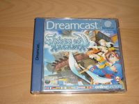 Skies of Arcadia / Sega Dreamcast Spiel / komplett Bayern - Schweinfurt Vorschau