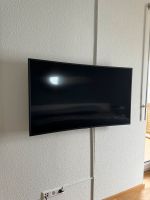 Samsung Smart TV Curved 49 Zoll Fernseher Baden-Württemberg - Ludwigsburg Vorschau