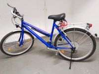 26er Fahrrad, 80€,sehr gut erhalten Nordrhein-Westfalen - Mülheim (Ruhr) Vorschau