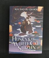 The husky and his white cat shizun - Rou Bao Bu Chi Rou Westerwaldkreis - Gackenbach Vorschau