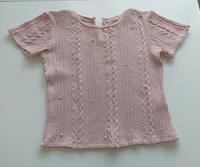 Orsay Cotton Nordrhein-Westfalen - Hagen Vorschau