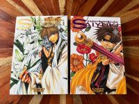 Saiyuki Band 1-2 Manga Nordrhein-Westfalen - Lemgo Vorschau