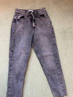 Jeans zara Hessen - Eppertshausen Vorschau