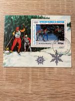 Briefmarke Mauretanien Olympische Winterspiele 88 Rheinland-Pfalz - Neustadt an der Weinstraße Vorschau