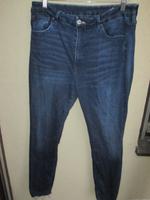 H&M Jeans blau Super Skinny High Waist Ankle Length Stretch Kr. Dachau - Bergkirchen Vorschau