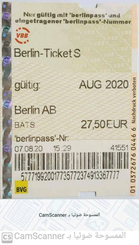 Abgelaufene BVG Monatskarte Berlin Ticket S in Berlin