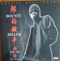 BOUNTY KILLER- GHETTO DICTIONARY: THE ART OF WAR, DO-LP, REGGAE Baden-Württemberg - Heidelberg Vorschau