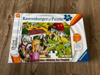 Tiptoi Puzzle Der Ponyhof Baden-Württemberg - Friedrichshafen Vorschau