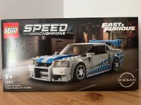 LEGO® Speed Champions 76917 2 Fast 2 Furious Nissan Skyline GT-R Rheinland-Pfalz - Roth an der Our Vorschau