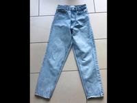 Zara Damen Jeans Gr S / 36 hellblau blau Join Life Niedersachsen - Edewecht Vorschau