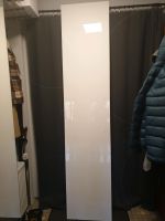 Ikea Pax Tür Lomen Fardal 50x229 Harburg - Hamburg Eißendorf Vorschau