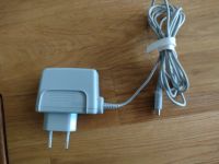 Nintendo Netzstecker Original Hessen - Zierenberg Vorschau