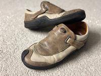 Eject Schuhe 42 Berlin - Grunewald Vorschau