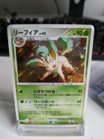 Pokemon Folipurba Leafeon Holo First Edition Niedersachsen - Pattensen Vorschau