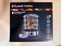 Dampfgarer der Firma Russell Hobbs NEU Schleswig-Holstein - Reinfeld Vorschau