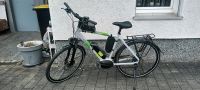 E- Bike LIQBIKE Active Line erst 360 km, 9 Gang ,Bosch Motor Baden-Württemberg - Walldürn Vorschau