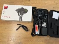 Zhinyun Crane 2 Gimbal Professionell Kit mit Follow Focus Motor Hessen - Kassel Vorschau