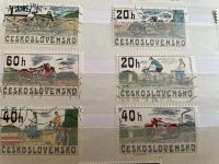 Tschechoslowakei Briefmarke Dithmarschen - Heide Vorschau