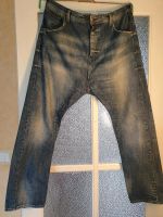 Zara Herrenjeans Used Look US 38 EUR 48 mit Knöpfen Berlin - Pankow Vorschau