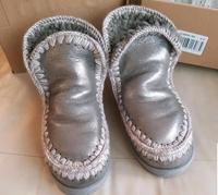 Mou Eskimo Boots Größe 39 Silber neuwertig Nordrhein-Westfalen - Krefeld Vorschau