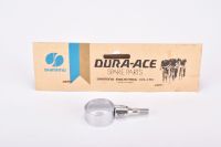 NOS Shimano Dura Ace #M-140 Brake Lever Clamp Assembly #8439002 Bayern - Freilassing Vorschau