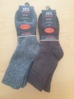 4 Paar RS Harmony Socken Softrand ohne Gummi 39/42 Hamburg-Nord - Hamburg Eppendorf Vorschau