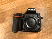 Nikon D750 Spiegelreflexkamera Baden-Württemberg - Hausen Vorschau