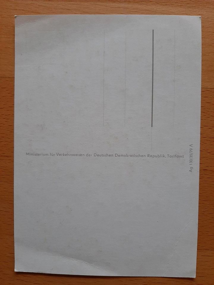 DDR Postkarte in Hansestadt Seehausen