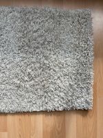 Teppich beige hochfloor 57 x 110 cm Rheinland-Pfalz - Pirmasens Vorschau