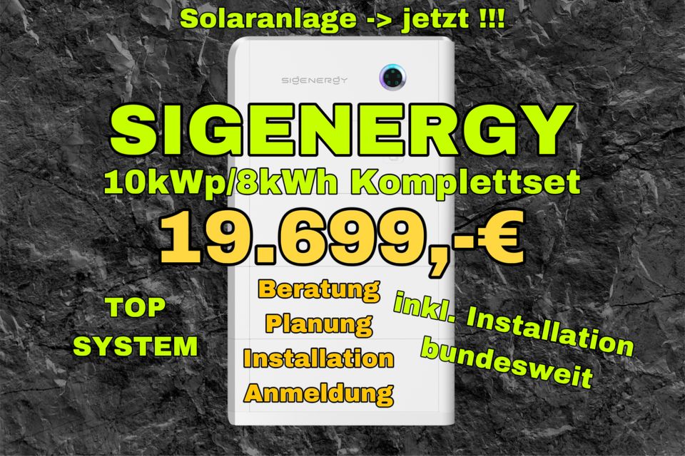 PV Komplettset 10.8 kWp + Batteriespeicher + Installation und Anmeldung SigEnergy Solaranlage PV-Anlage Photovoltaikanlage Sonnenstrom kein Sungrow Huawei SMA Goodwe RCT Fronius Kostal Growatt in Berlin