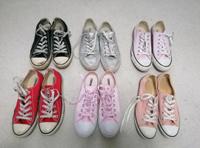 Chucks Sammlung Hessen - Neu-Isenburg Vorschau