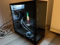 Gaming PC | i5 13600K | RTX 3070 | 32 GB RAM | Aio 360 | M2 SSD Nordrhein-Westfalen - Gelsenkirchen Vorschau