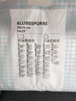 IKEA Kissen KLUBBSPORRE 35x74 cm (14x29") Pankow - Prenzlauer Berg Vorschau