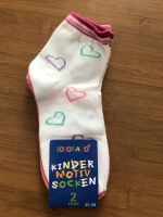 Kinder Motiv Socken, Größe 31-34, weiß / rosa, NEU Wandsbek - Hamburg Volksdorf Vorschau