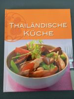 2 Stück Kochbuch, Thailändische/Chinesische Küche Schleswig-Holstein - Henstedt-Ulzburg Vorschau