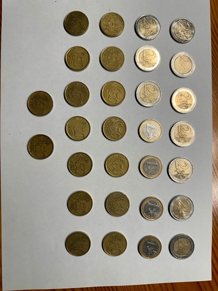 Münze 2/1 Euro und 50 Cent in Siegen