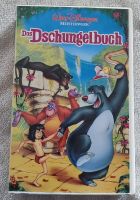 VHS Walt Disney Meisterwerk Das  Dschungelbuch 1122/25 Bayern - Traunstein Vorschau
