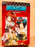 Manga: Jibun-Jishin one-shot *1. Auflage* Nordrhein-Westfalen - Kamen Vorschau