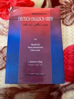 Wörterbuch - DEUTSCH - ENGLISCH - URDU Hessen - Bad Homburg Vorschau