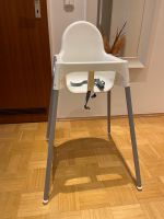 Hochstuhl Baby Ikea wie neu Düsseldorf - Grafenberg Vorschau