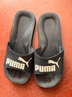 Schlappen von Puma (Größe 43) gebraucht Sachsen - Heidenau Vorschau
