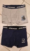 2 STAR WARS Boxershorts Gr. 158/164 neuwertig (zusammen 5€) Hessen - Bad Homburg Vorschau