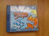 Chu Chu Rocket! including Dream Key 1.5 Sega Dreamcast Spiel Hannover - Herrenhausen-Stöcken Vorschau