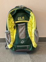 Jack Wolfskin Kinderrucksack Moab Jam Kids Nordrhein-Westfalen - Bornheim Vorschau