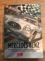 Mercedes-Benz 1000 Miglia +++ Nordrhein-Westfalen - Wettringen Vorschau