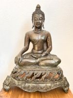 Großer Buddha Shakyamuni auf Thron mit 3 Phra Rahu. Bronze 42cm Bayern - Neufahrn Vorschau
